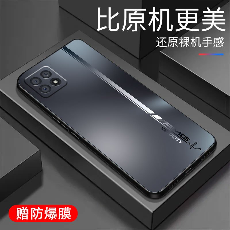 适用于OPPOA53手机壳液态硅胶全包镜头防摔渐变保护套男创意外壳