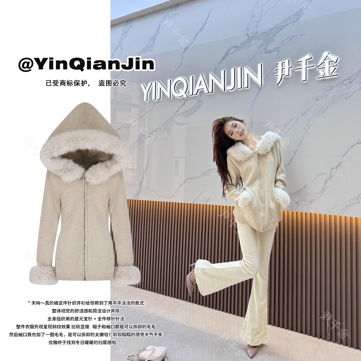 女装 > 设计师/潮牌女装显瘦