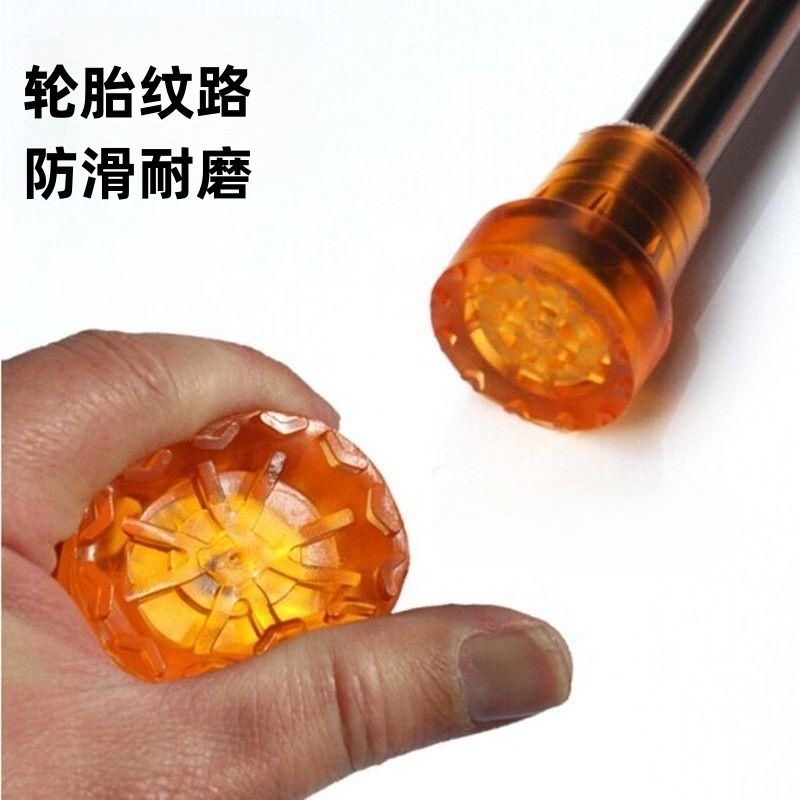 拐杖防滑头底垫四脚拐杖橡胶头助行配件柔软静音桌椅增高适合通用