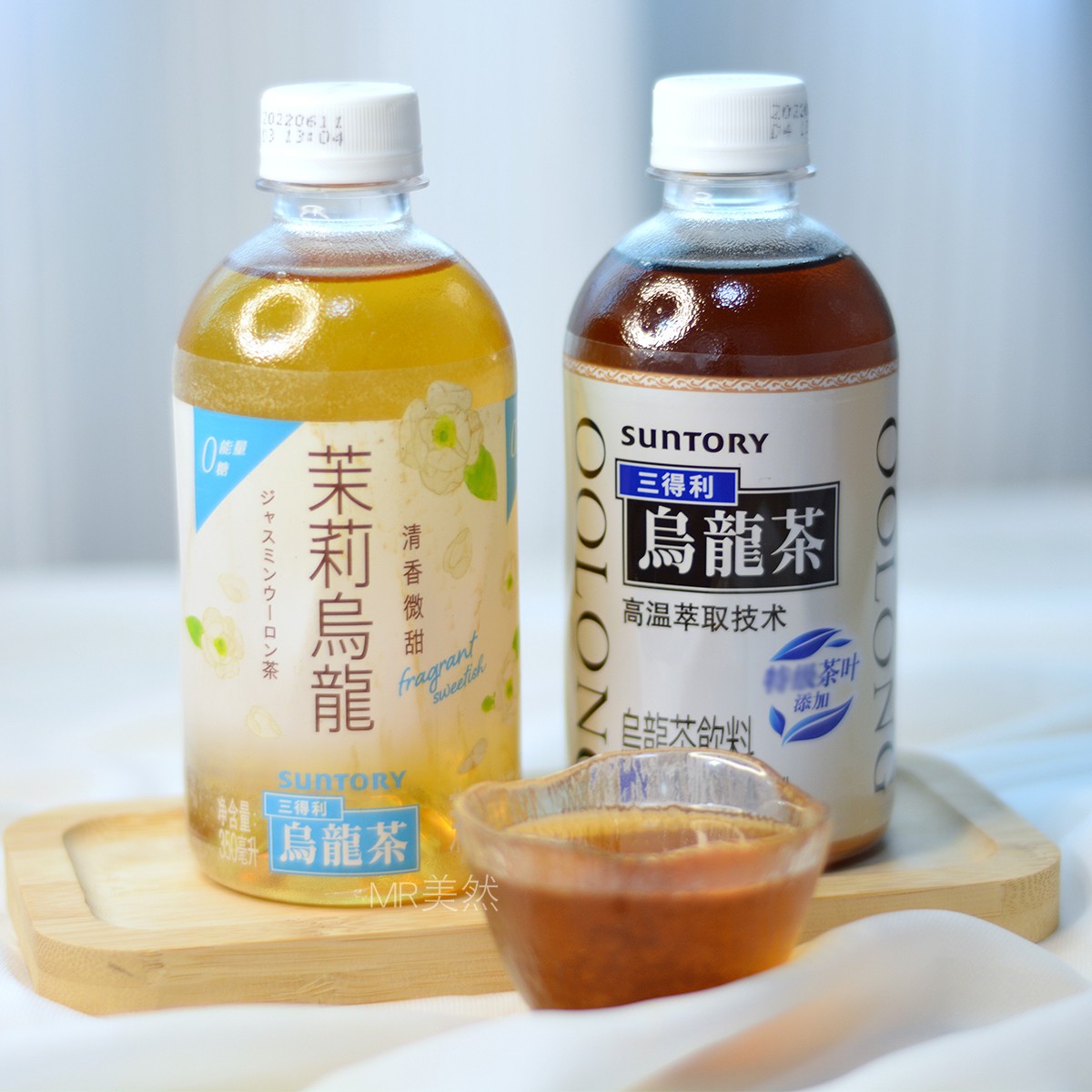 三得利0糖茉莉无糖乌龙茶网红饮料350mldiy奶茶咖啡