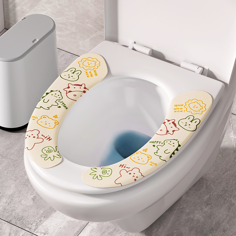 【TOOLCLUB】马桶坐垫马桶圈坐垫马桶垫坐便垫坐垫坐便套四季通用