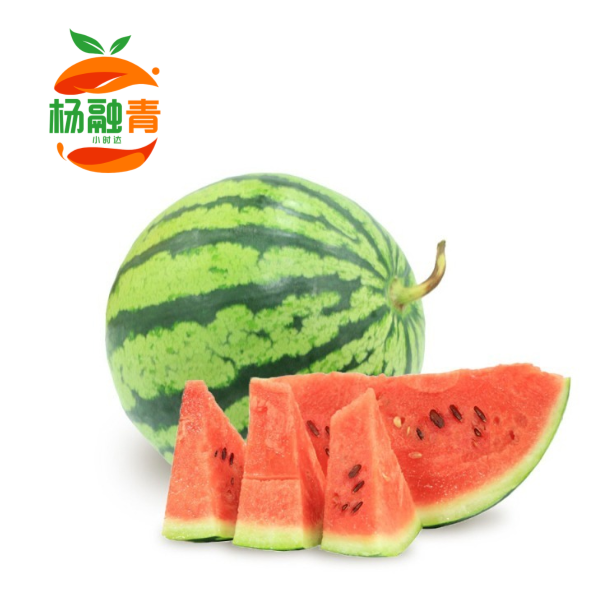 【牛牌】麒麟西瓜一盒西瓜同城送