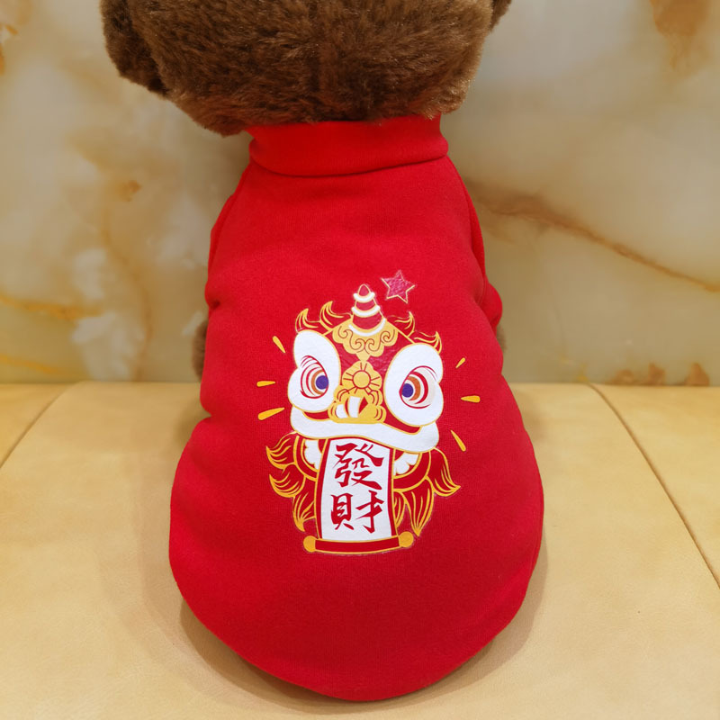 猫狗衣服秋冬新年过年衣服狗狗宠物衣服保暖狗狗小猫喜庆可爱红色