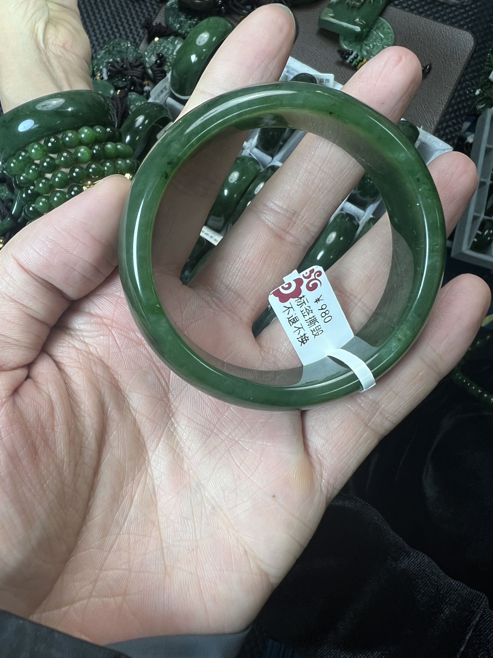 388和田玉碧玉轮胎手镯（微瑕）