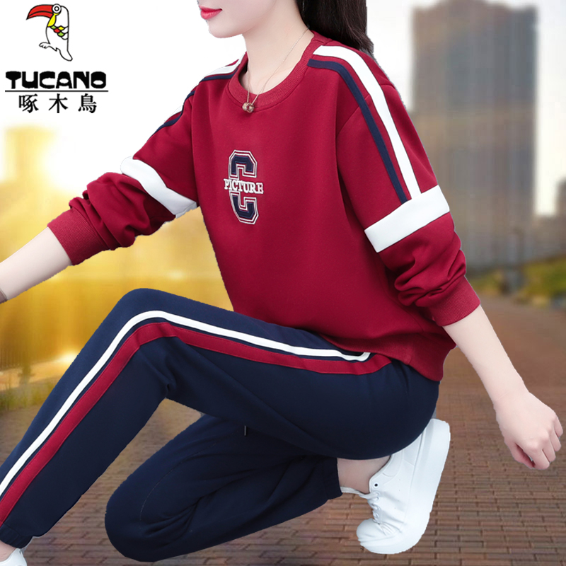 啄木鸟卫衣运动服休闲套装女2024春秋季新款时尚宽松大码两件套潮