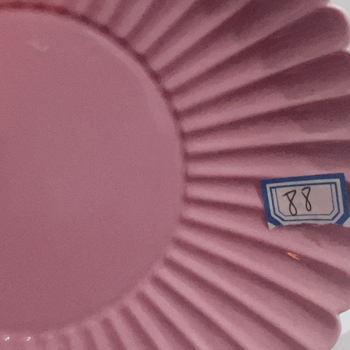 【闪购商品】密胺瓶