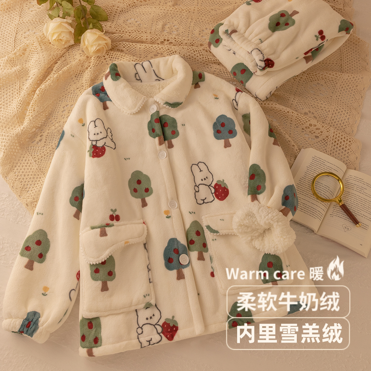 双层加绒羊羔绒内里睡衣女秋冬季加绒可爱珊瑚牛奶绒家居服