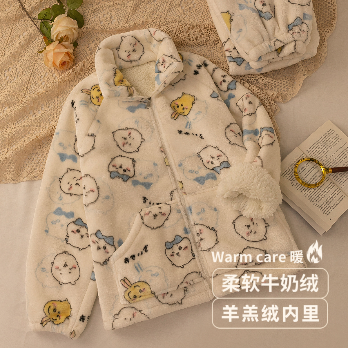 chiikawa睡衣女秋冬季羊羔绒加厚绒保暖乌萨奇小八日系