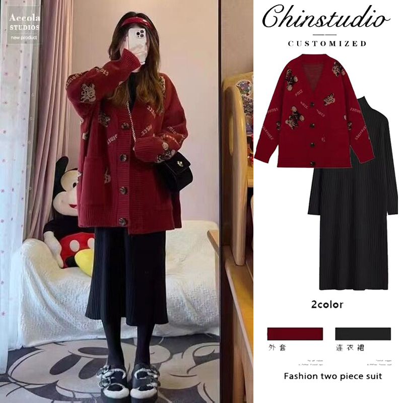 【小清家】孕妇小熊毛衣上衣针织连衣裙两件套韩版春秋套装红色套装