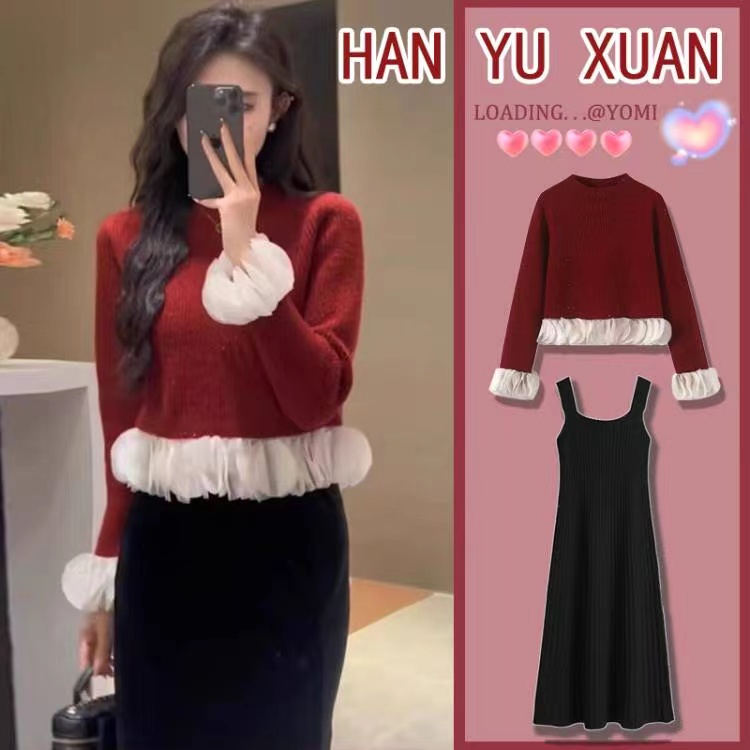 【小清家】孕妇装2024年法式花瓣针织毛衣新款复古别致连衣裙两件套