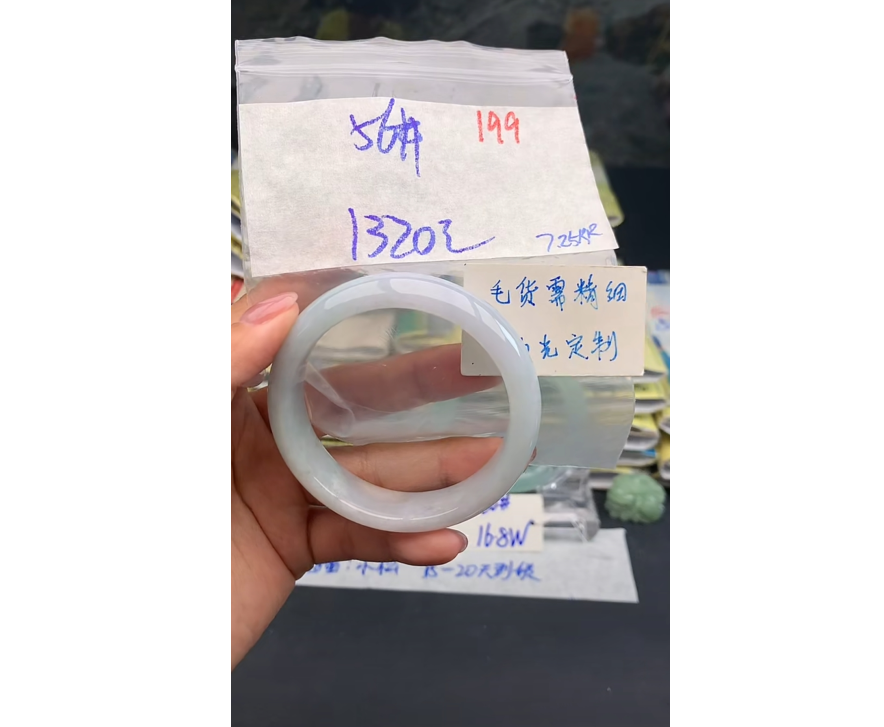 【缅甸手镯日记】199毛货需精细抛光+多样性1件+1320元