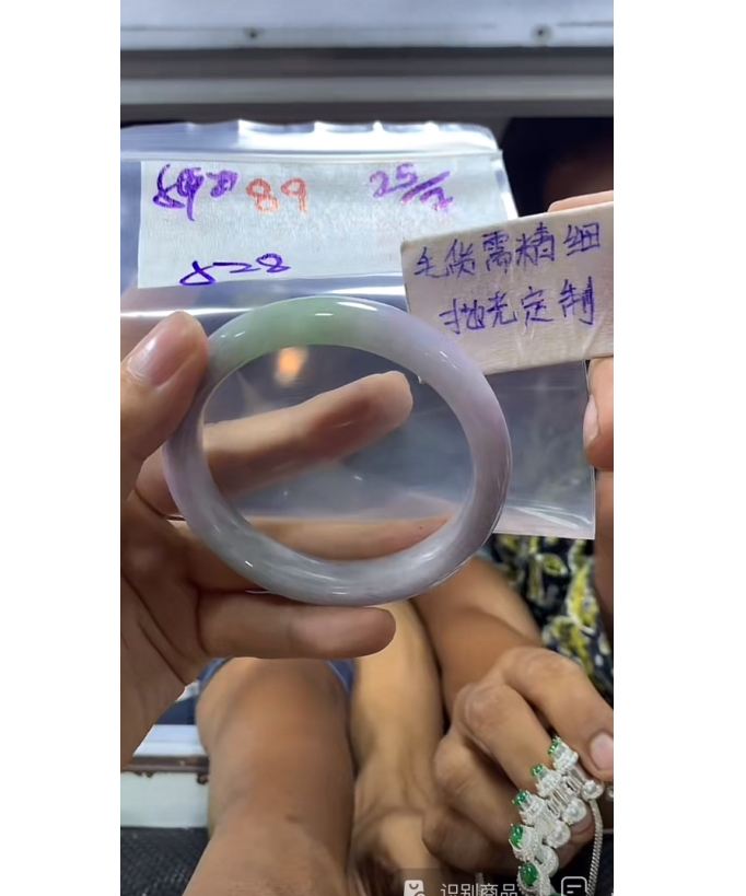 【缅甸手镯日记】89毛货需精细抛光+多样性1件+528元