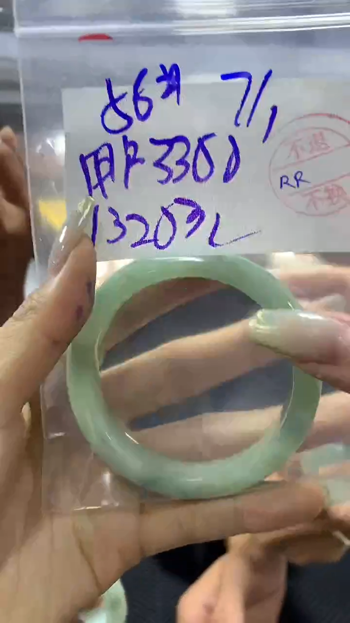 【闪购商品】定制翡翠未镶嵌手镯56#1320元不支持退换