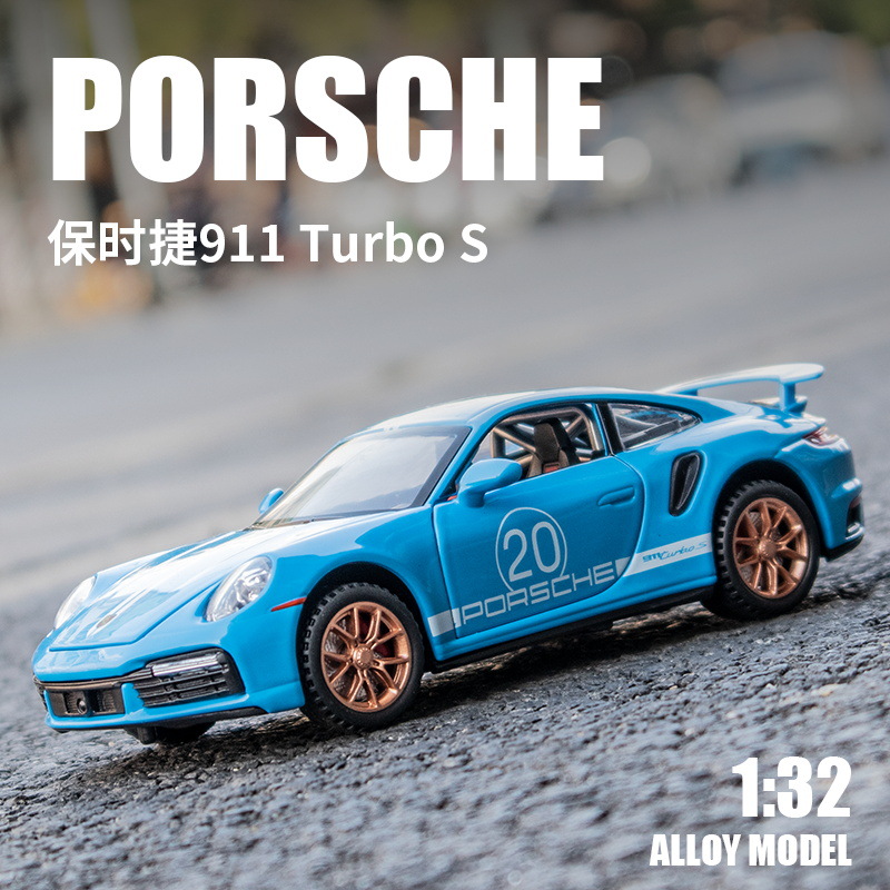 保时捷911TURBOS合金车模型仿真汽车模型玩具车1:32精致收藏摆件