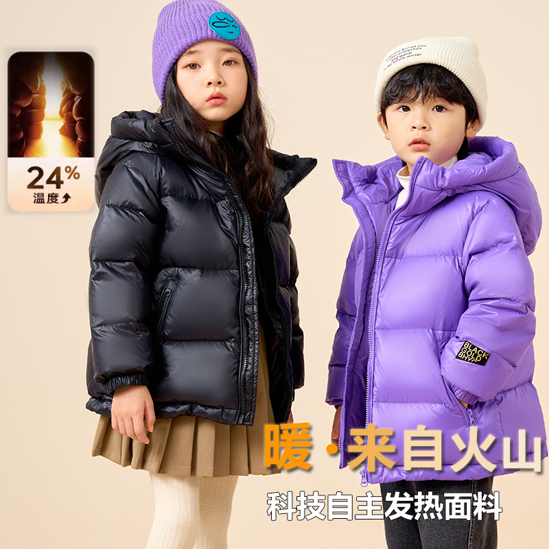 儿童羽绒服2023冬季新款黑色金标亲子装白鸭绒男女童小孩加厚外套