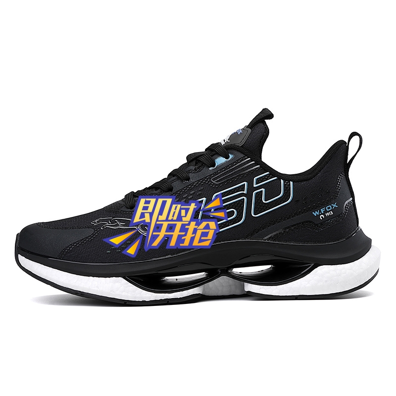情侣同款 / 虫洞科技缓震高弹软底高端时尚运动休闲鞋WJ310(WX)