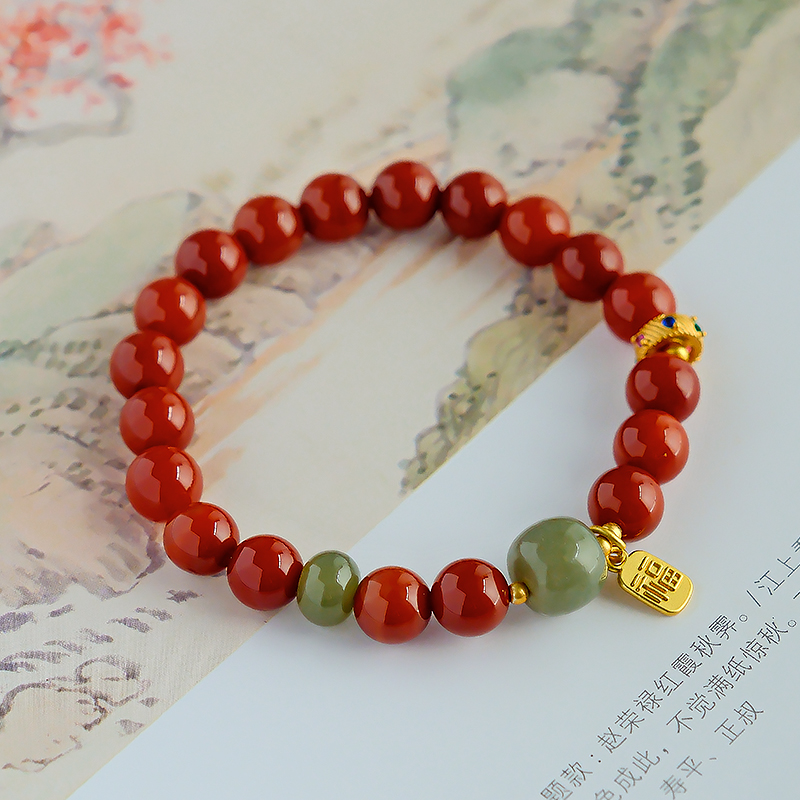 精美百搭红玛瑙和田玉转珠福牌手链 多样性发一-6810