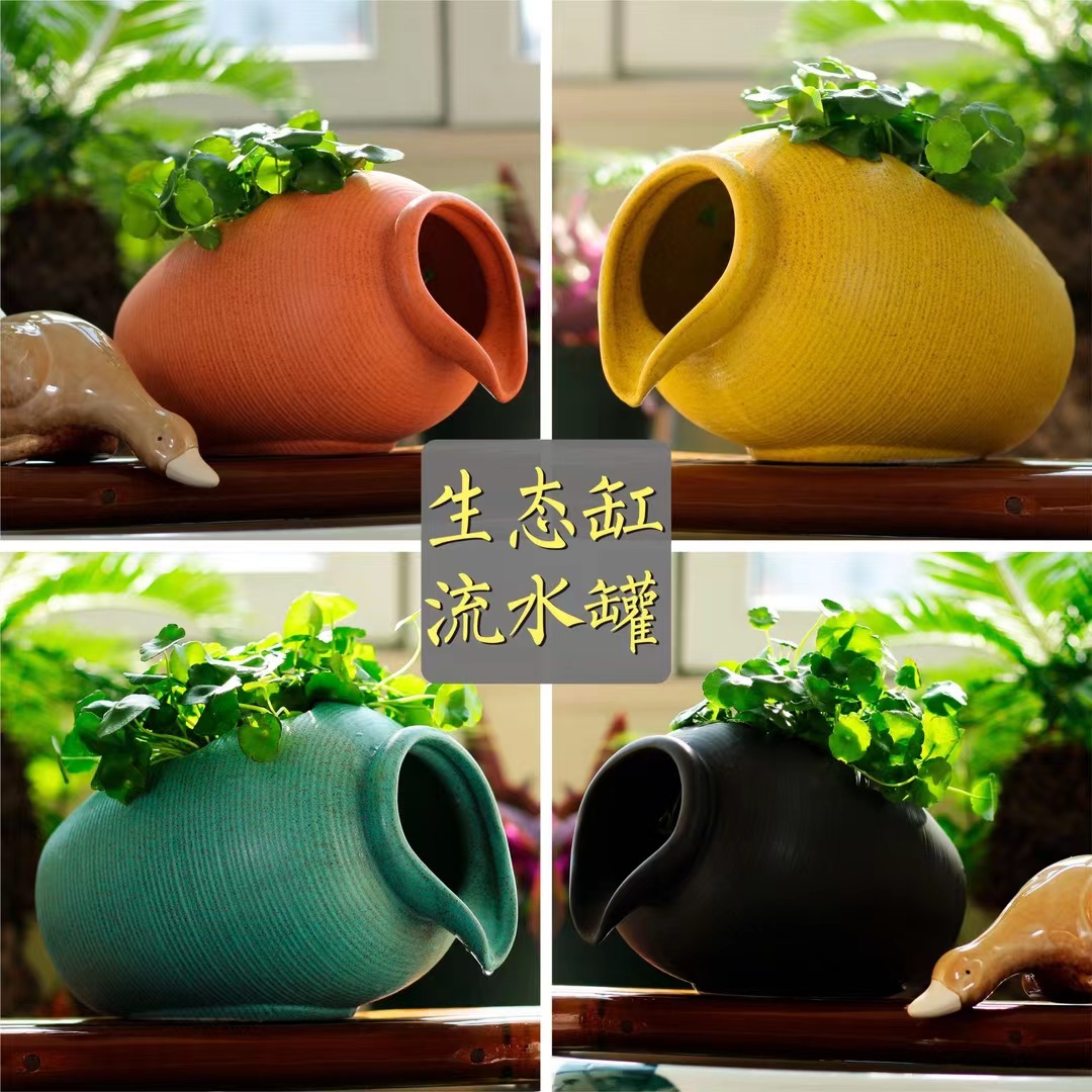 生态缸陶瓷流水罐古法缸摆件庭院沼泽过滤鱼缸百搭造景大号流水罐