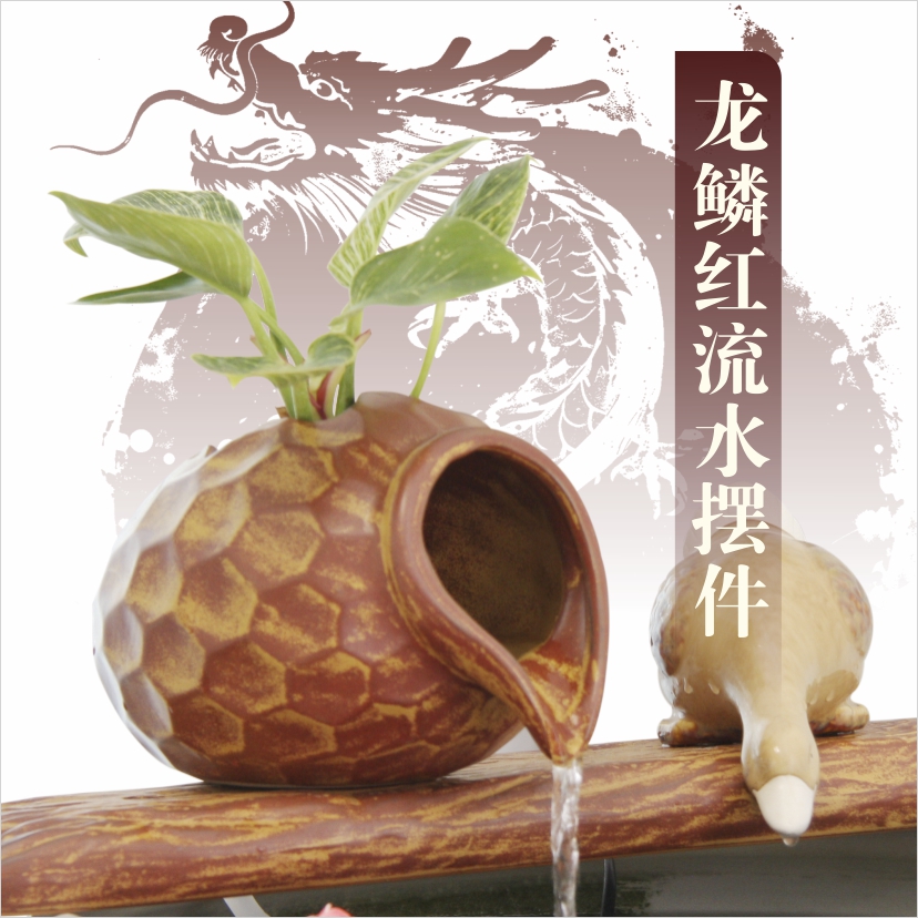 古法养鱼生态缸流水摆件庭院阳台花园茶室水缸养鱼过滤造景陶瓷罐