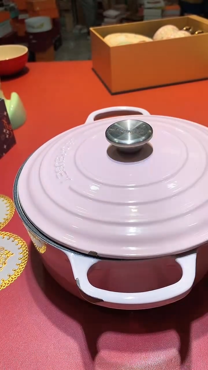 【闪购商品】瓷片换类别孤品一件不留