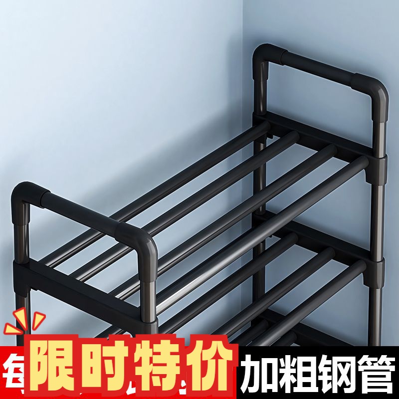 落地单人简易鞋架子多层家用鞋柜出租屋学生宿舍门口省空间多家用