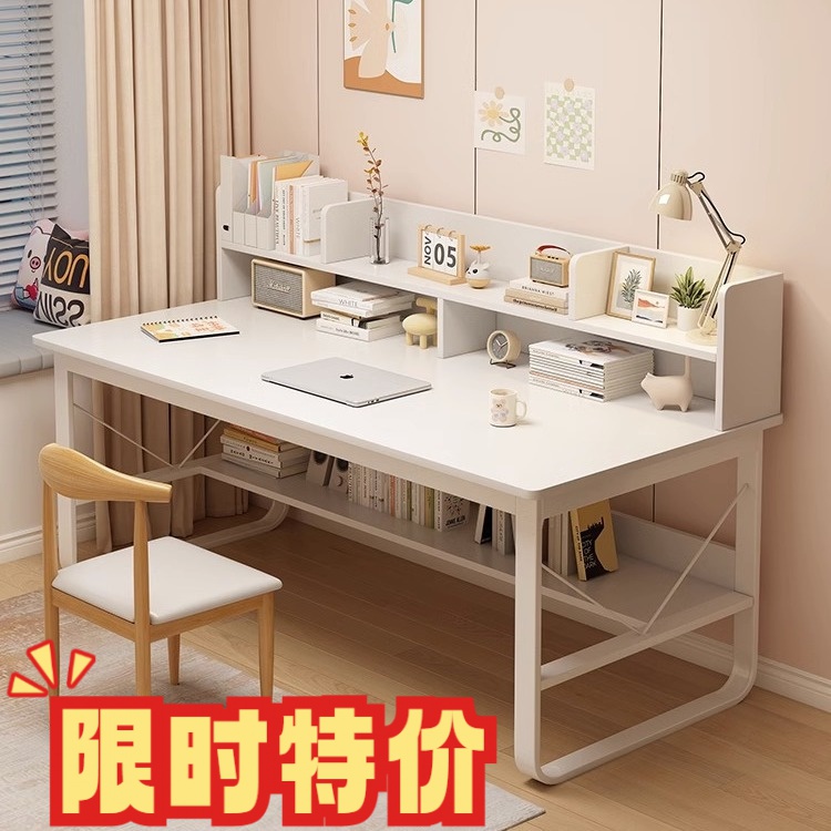 电脑桌台式家用书桌书架一体卧室带抽屉学生写字桌学习桌办公家用