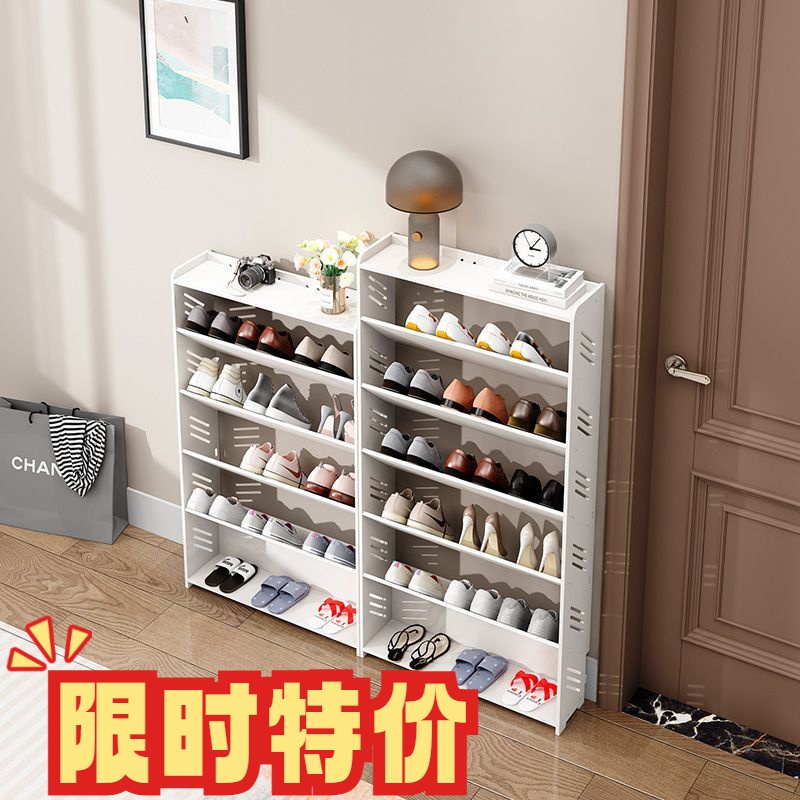 玄关简易鞋架入户门口鞋柜窄小型倾斜式超薄简约家用出租屋宿家用