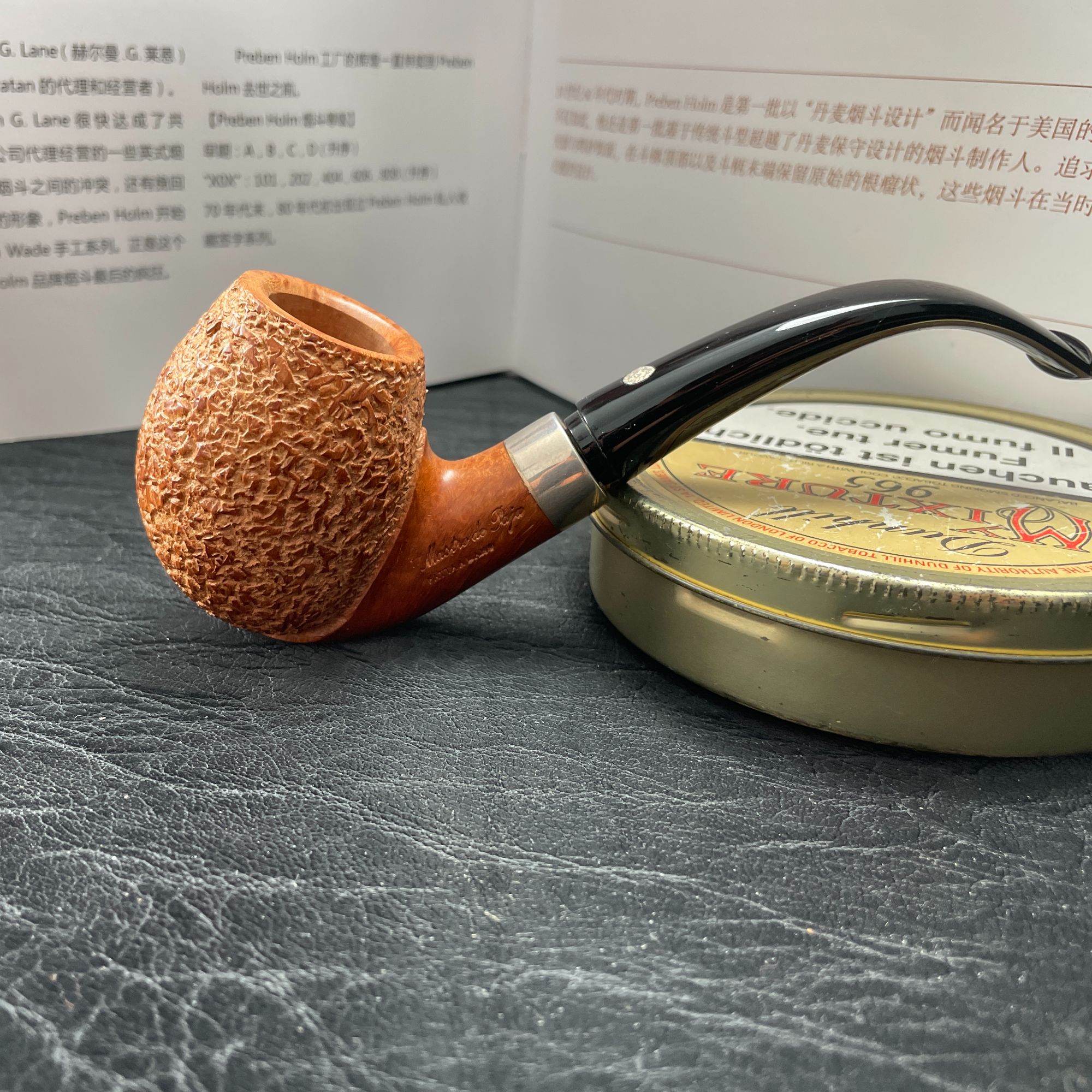 意大利马仕手工烟斗9mm