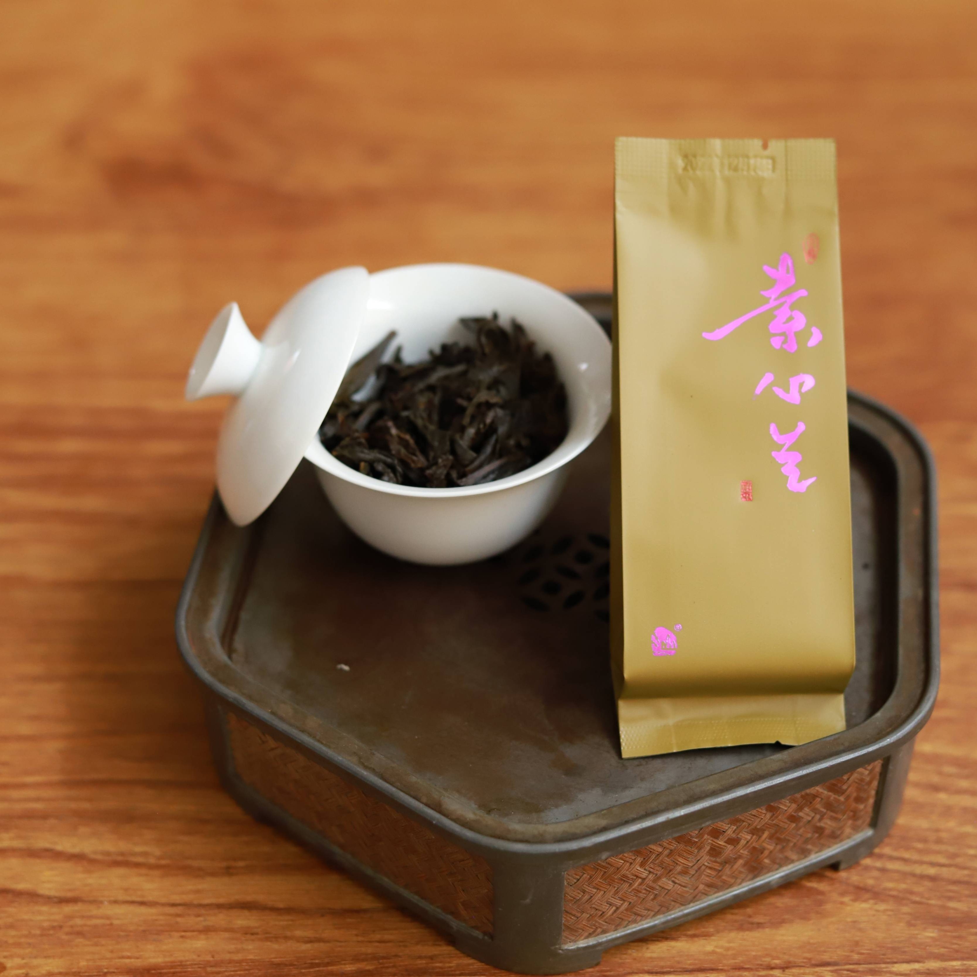 汕好 素心兰 散泡简易六泡装
