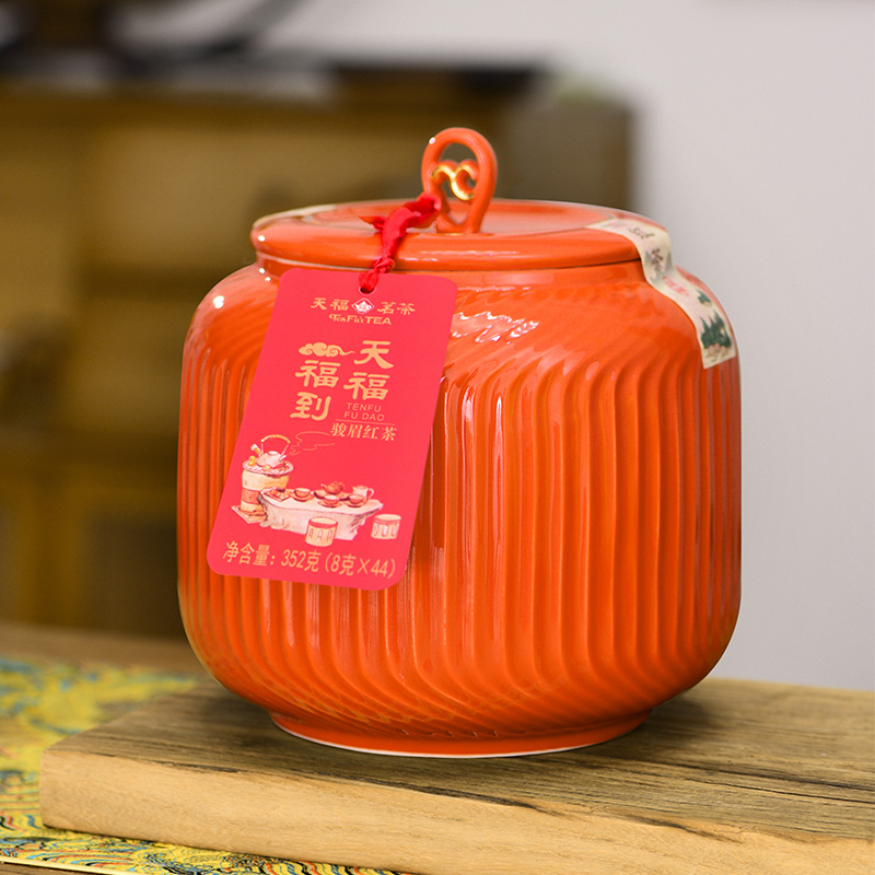 天福茗茶 福到系列金骏眉 肉桂 桂花乌龙茶 茶叶 礼盒送礼好茶