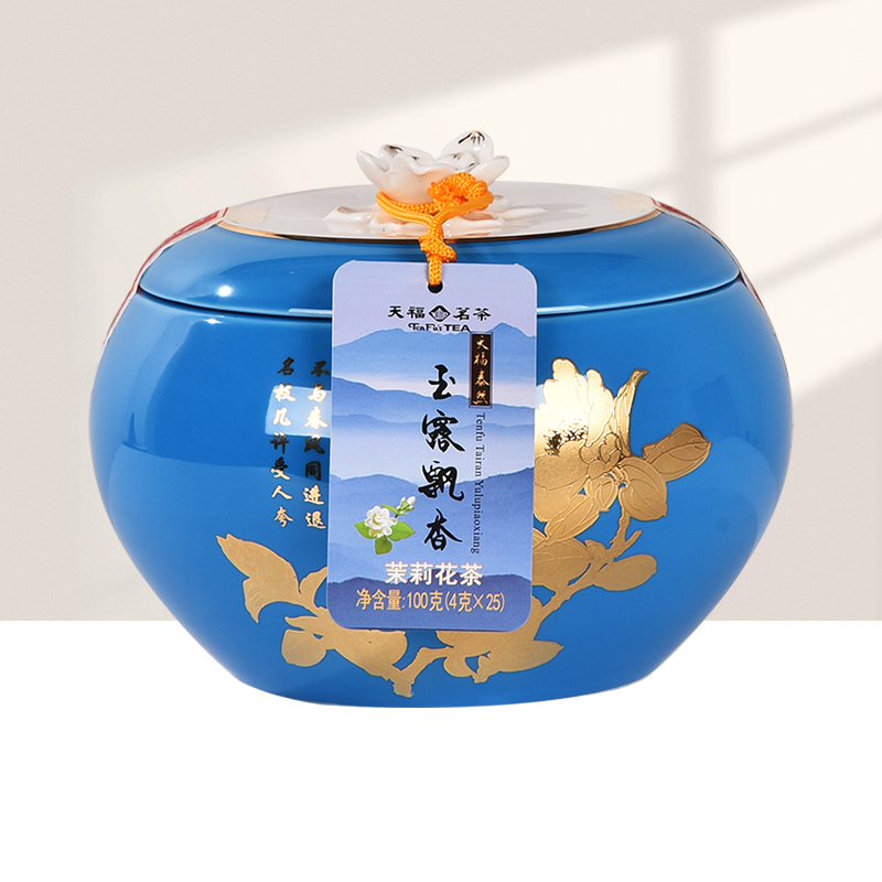 天福茗茶泰然玉露飘香茉莉花茶 四川花茶飘雪浓香型茶叶礼盒商务
