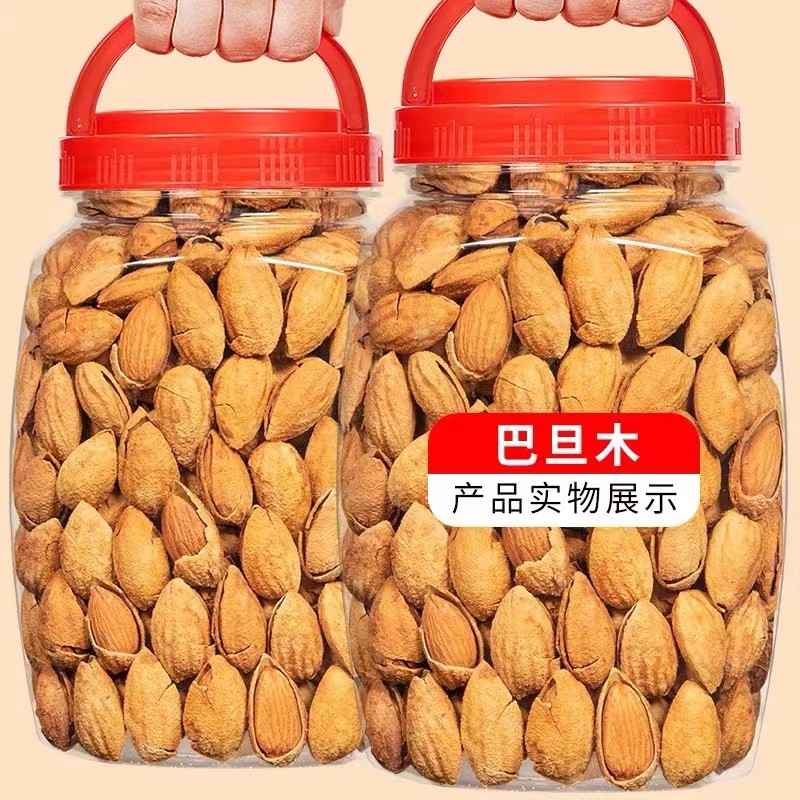 巴旦木过年年货大杏仁坚果零食奶香原味巴达木巴坦木整箱