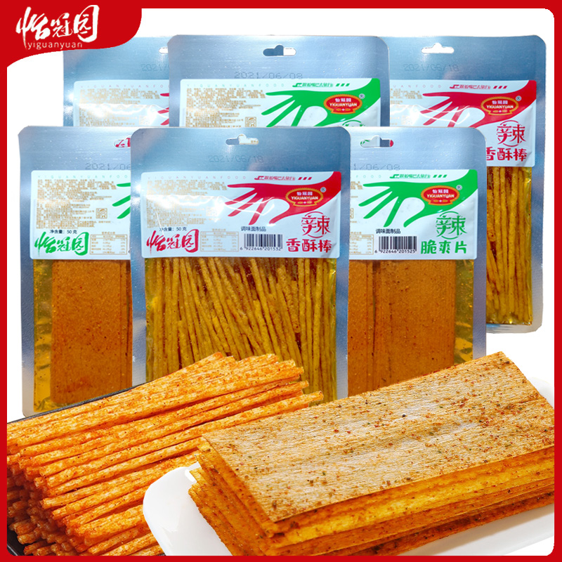 怡冠园辣香酥棒脆爽片50g小小脆辣棒香辣特产小吃零食脆辣条面筋