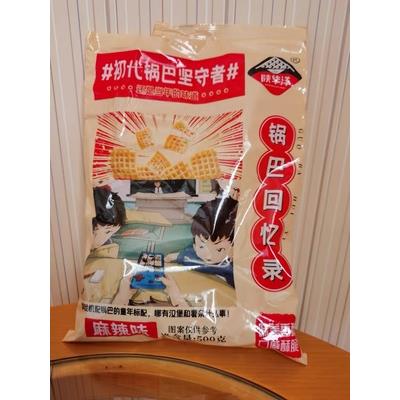 陕华洋陕西特产麻辣小米锅巴散装老式怀旧网红休闲宿舍耐吃小吃