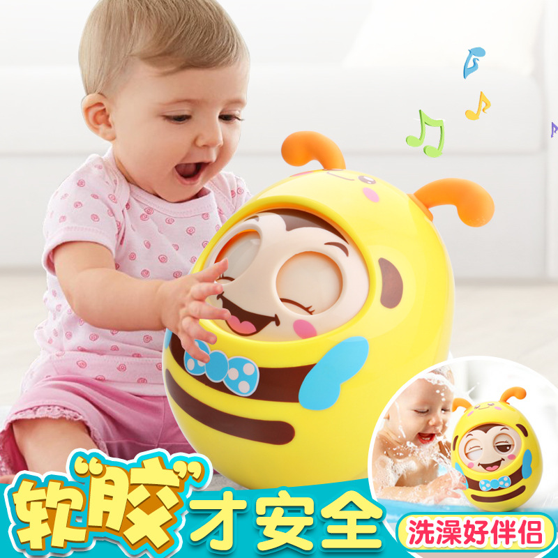 儿童婴幼儿不倒翁玩具大号3-6-12个月新生宝宝0-1岁早教益智眨眼8