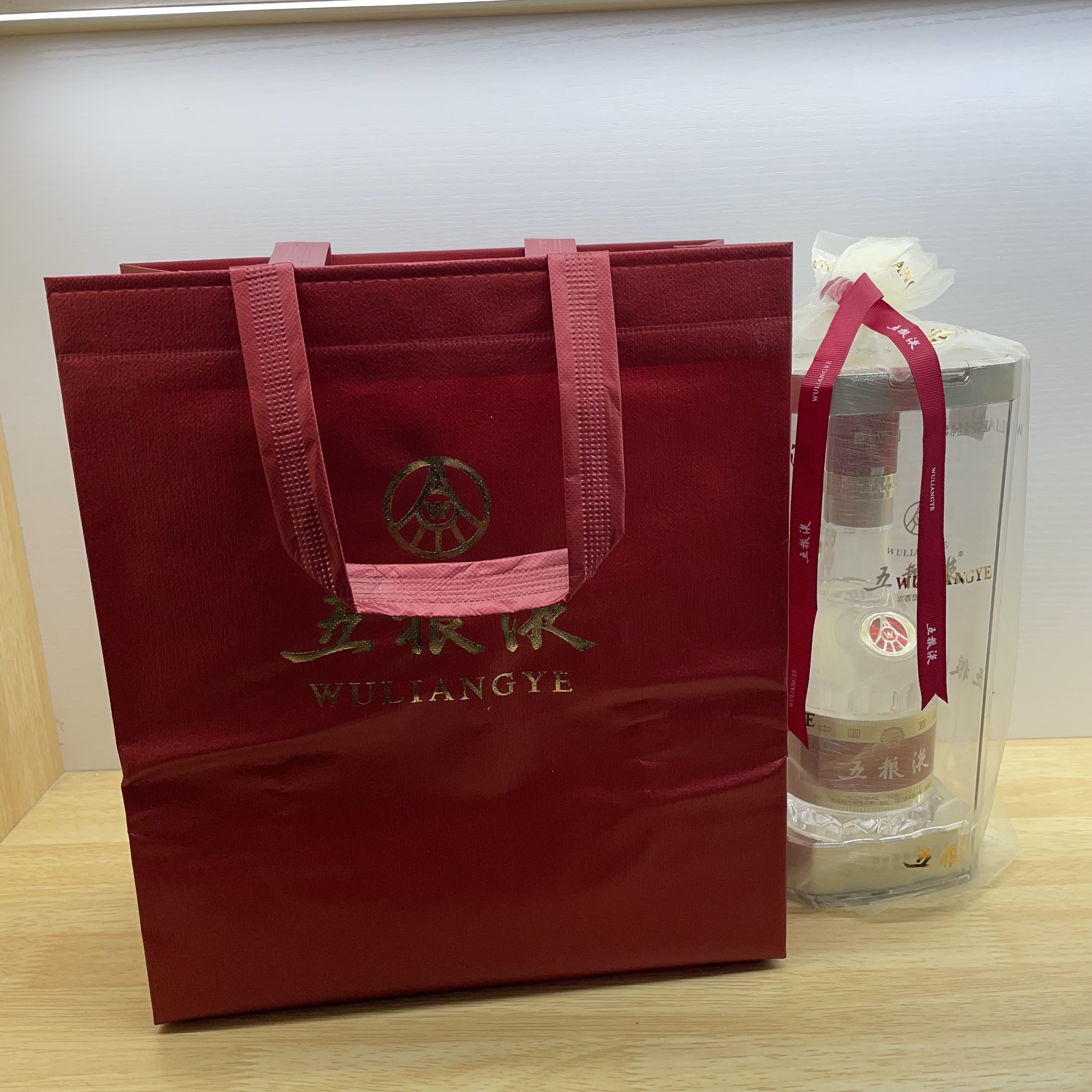 【补贴福利】正品普五精美礼盒包装礼品礼盒送礼袋礼品套组