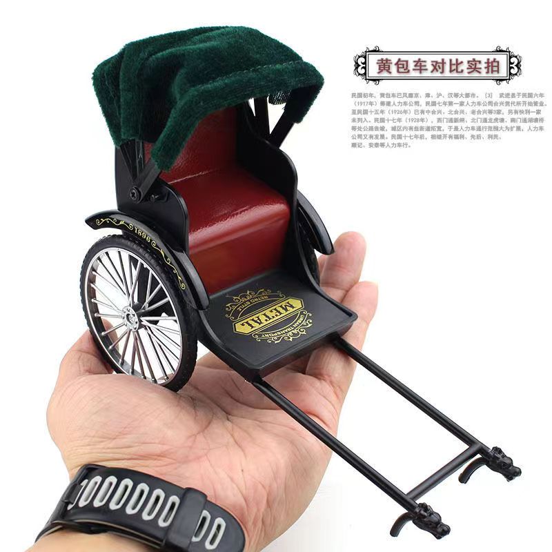 复古仿真黄包车铁艺工艺品模型车模怀旧小汽车模型玩具车摆件