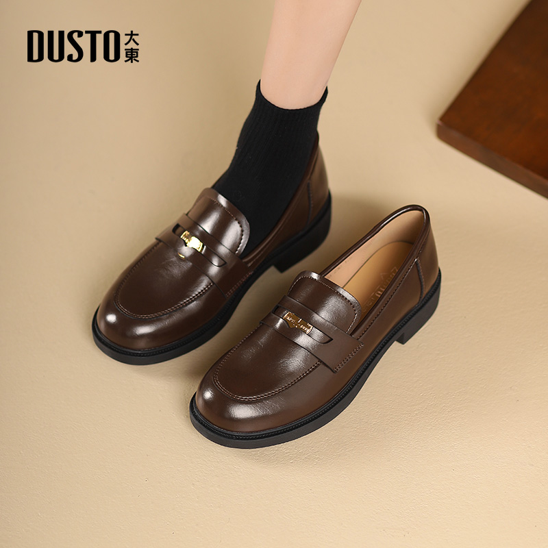 DUSTO/大东圆头低跟乐福鞋女生秋冬潮流粗跟女鞋软皮软底单鞋0206