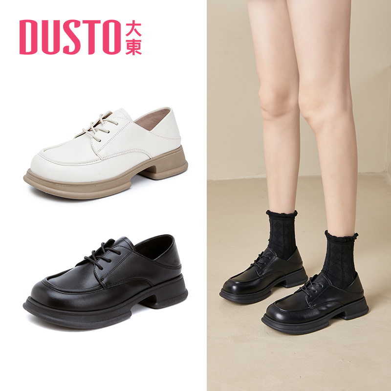 DUSTO/大东大东时尚乐福鞋女秋冬新款学院风粗跟小皮鞋方头女鞋