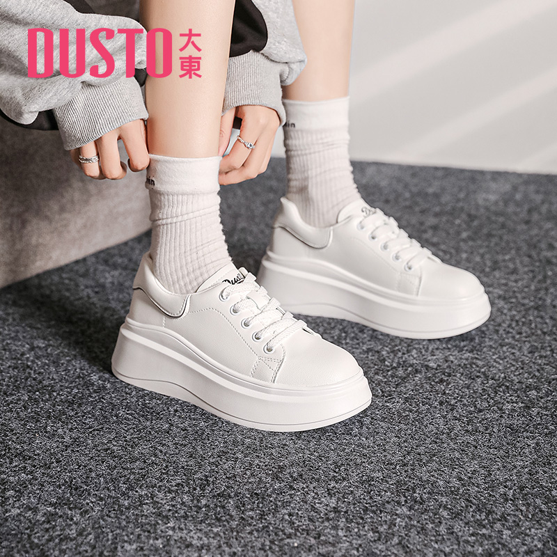 大东女鞋小白鞋秋新款休闲鞋时尚百搭板鞋女厚底增高女鞋子0700