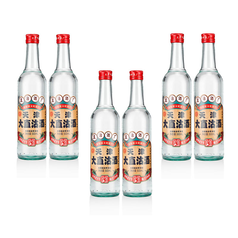 天沽50度天津大直沽酒500ml 一级浓香型纯粮酒50度500ml