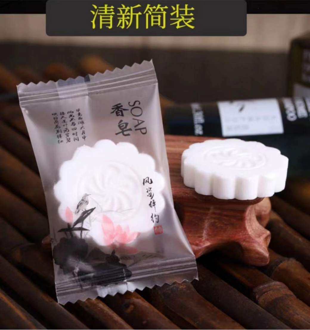 旅行肥皂一个（运动白色薄款服装学生加厚印花耐磨专享福利）