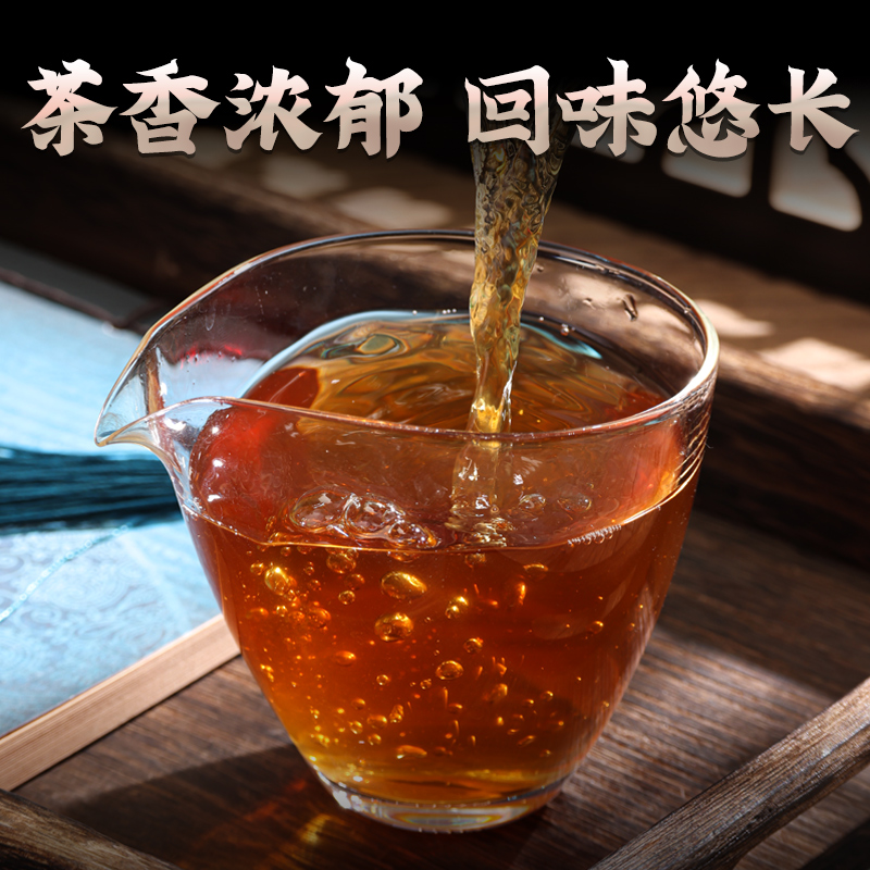 芳如故桂花红茶正山小种红茶浓香型桂花茶茶叶2022新茶_食品饮料- 鲤鱼严选