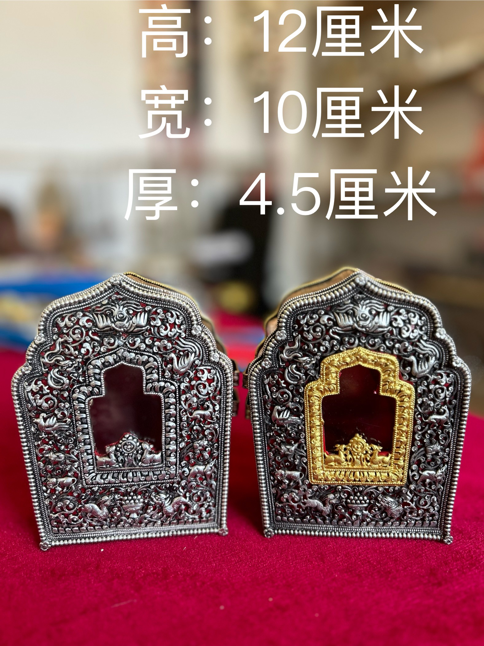 藏族精品白铜镀银嘎乌