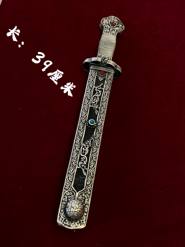 藏族精美男款白铜镀银挂件