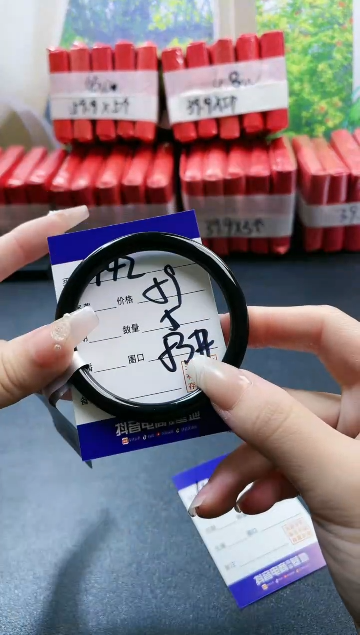 【闪购商品】玛瑙/玉髓手镯未镶嵌442