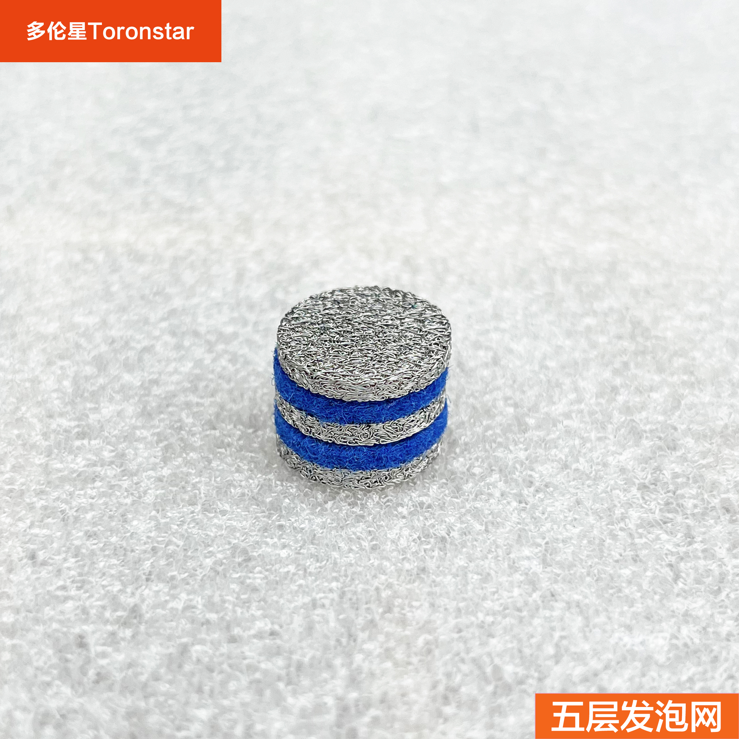 【活动大促】5层汉堡包发泡网PA泡沫壶发泡网滤芯自助洗车机喷枪打