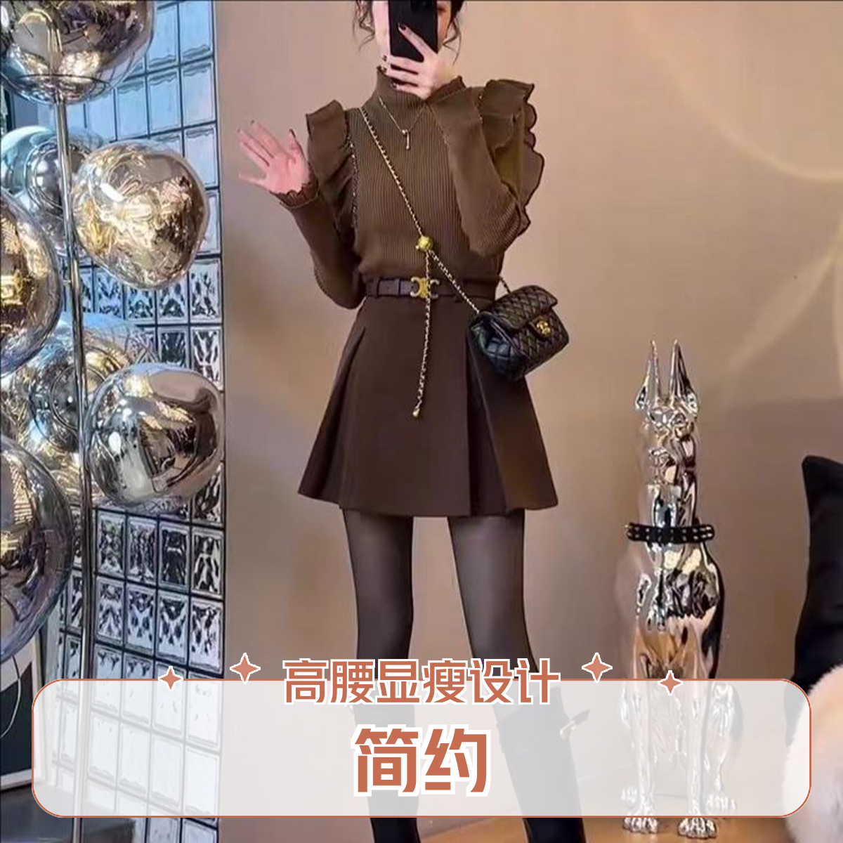 四季女装百搭杂款均码（下单备注编码，非直播间勿拍）