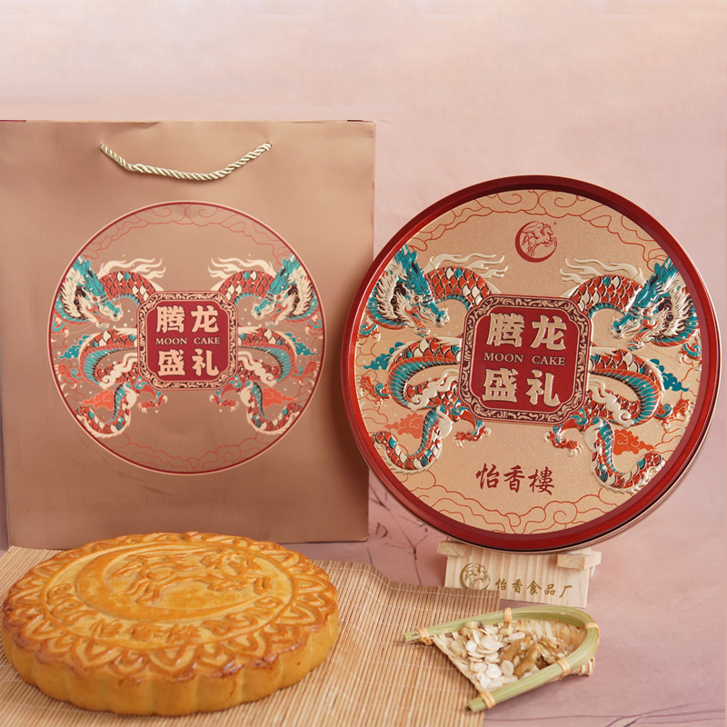 怡香楼【三斤装】五仁金腿月饼广式传统手工糕点中秋月饼礼