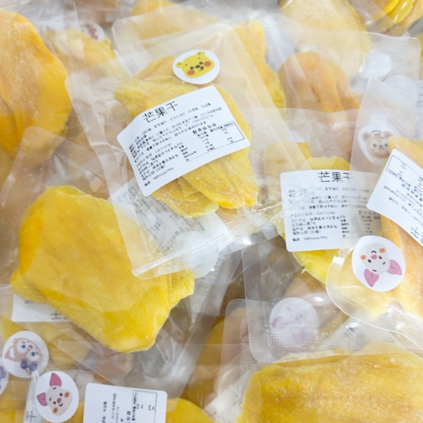 【芒果干小片】草莓干芒果干黄桃干杏干话梅盐津梅条果脯蜜饯